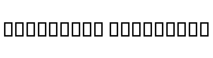 Hejaaz  Descarca Fonturi Gratis