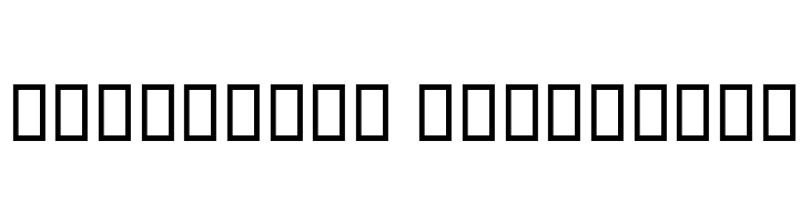 Elm Italic  Descarca Fonturi Gratis