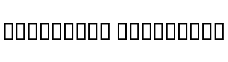 Madaad  Descarca Fonturi Gratis