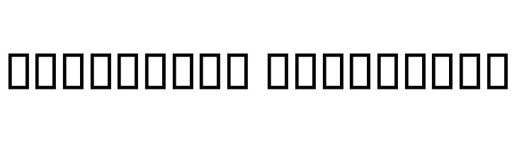 Print Black  Descarca Fonturi Gratis