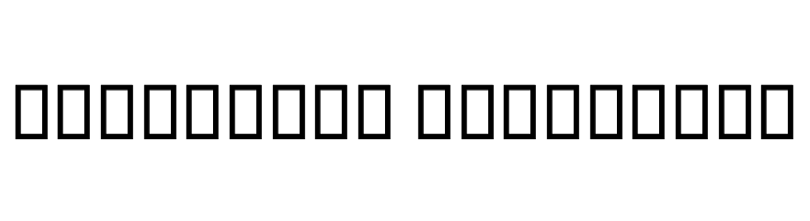 Tazhib II  Descarca Fonturi Gratis