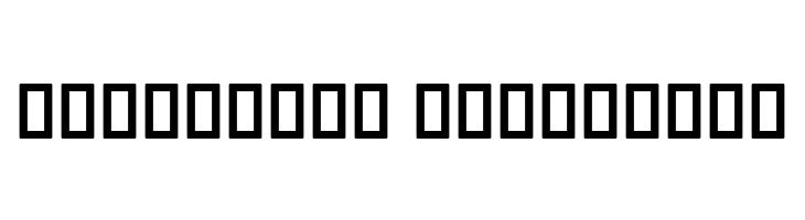 Sandbaad  Descarca Fonturi Gratis