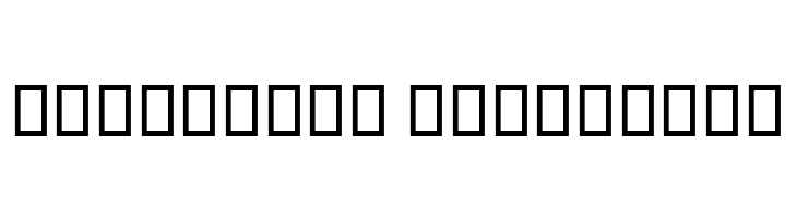 Yaas Bold  Descarca Fonturi Gratis