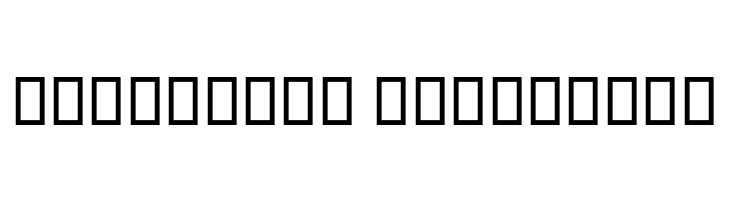 Menaar  Descarca Fonturi Gratis