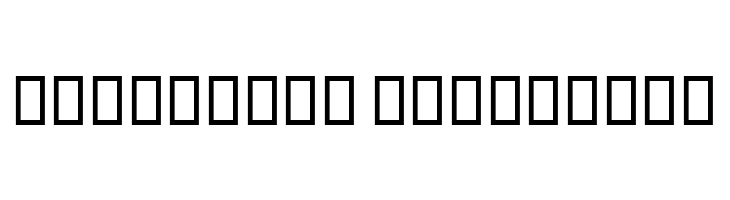 Tehraan Italic  Descarca Fonturi Gratis