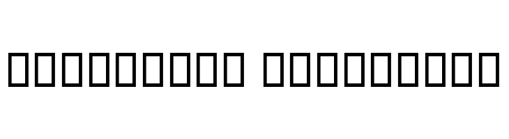 Bist  Descarca Fonturi Gratis