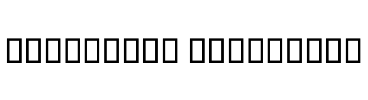 Nashriyah  Descarca Fonturi Gratis