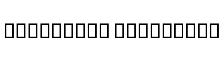 Salaamat  Descarca Fonturi Gratis