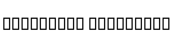 Farzaana  Descarca Fonturi Gratis