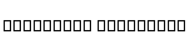 Yaas  Descarca Fonturi Gratis