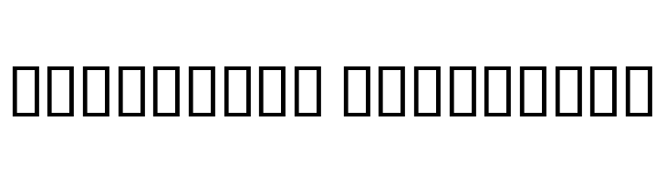 Sorkhpust  Descarca Fonturi Gratis