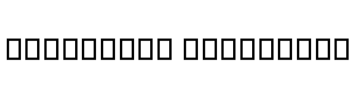 Sudaan  Descarca Fonturi Gratis