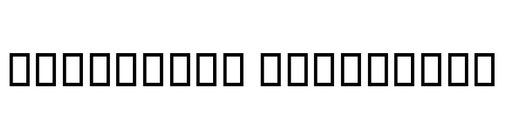 Sahar Italic  Descarca Fonturi Gratis