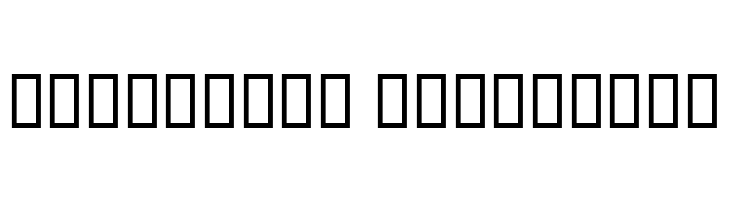 Jadid  Descarca Fonturi Gratis