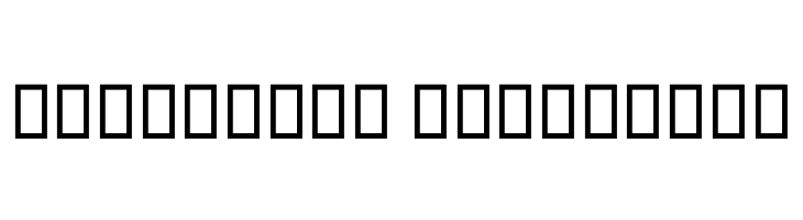 Kohnah 3D Shadow  Descarca Fonturi Gratis