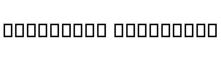 Dabestaan  Descarca Fonturi Gratis