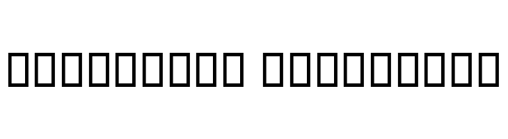 Yaaqhut  Descarca Fonturi Gratis