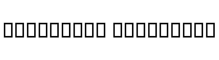 Destkhat I Bold  Descarca Fonturi Gratis