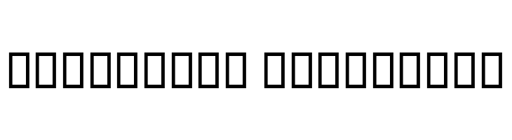 Naaz Bold  Descarca Fonturi Gratis