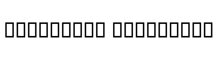 Nasim  Descarca Fonturi Gratis