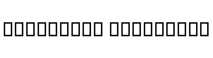 Sadaf  Descarca Fonturi Gratis