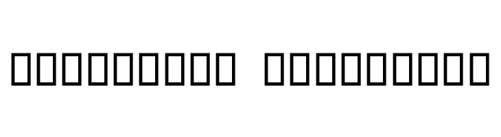 Nehzat  Descarca Fonturi Gratis