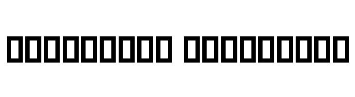 Gitaa  Descarca Fonturi Gratis