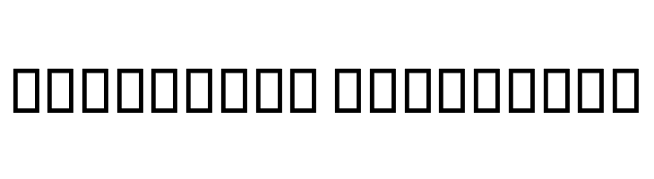 Esteqhlaal  Descarca Fonturi Gratis