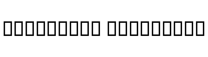 Naarenj  Descarca Fonturi Gratis