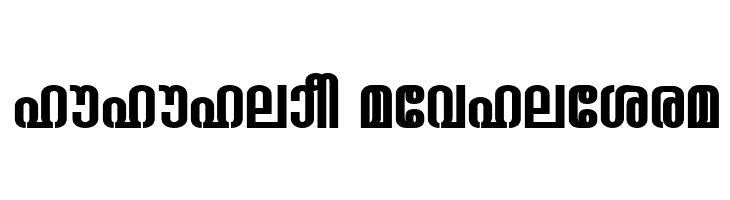 Ashique ML Ashu Condensed Bold  Descarca Fonturi Gratis