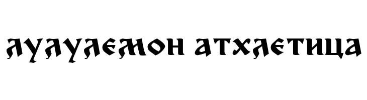 Cir Nikola Bold  Descarca Fonturi Gratis