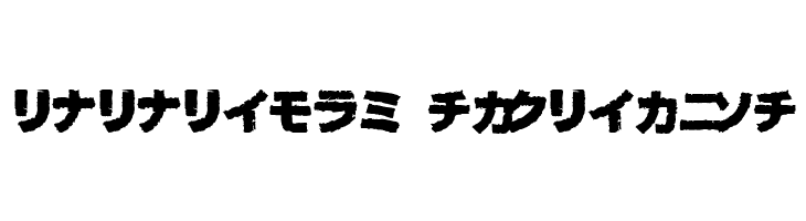 bog Black  Descarca Fonturi Gratis