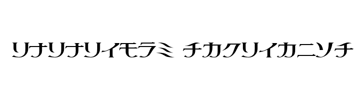 littlepig  Descarca Fonturi Gratis