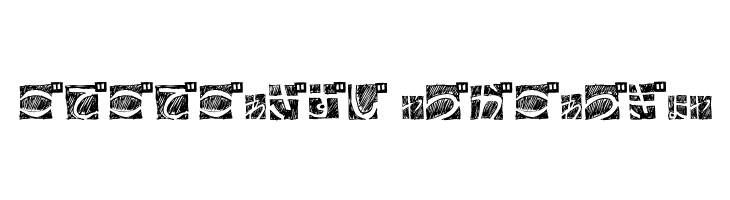 BDHiraganaKuro  Descarca Fonturi Gratis