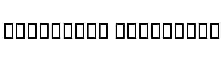 B Sina Bold  Descarca Fonturi Gratis