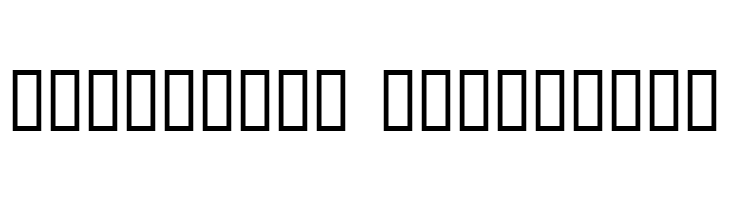 Boogaloo 1.0  Descarca Fonturi Gratis