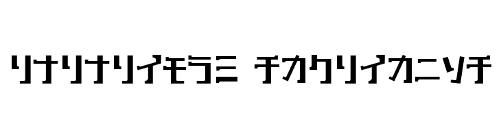 key Bold  Descarca Fonturi Gratis