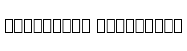 Misunderstanding  Descarca Fonturi Gratis