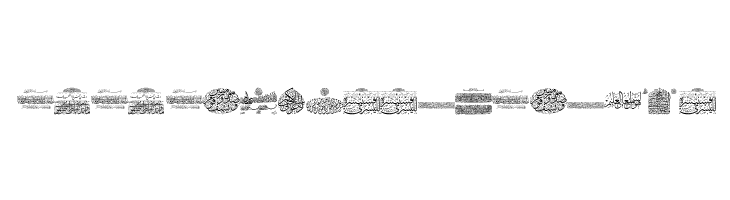 Aayat Quraan_045  Descarca Fonturi Gratis