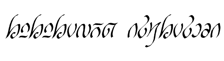 Rellanic Italic  Descarca Fonturi Gratis