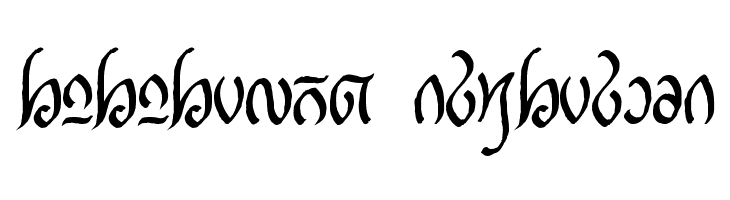 Rellanic Bold  Descarca Fonturi Gratis