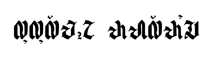 balaka - aksara sunda  Descarca Fonturi Gratis