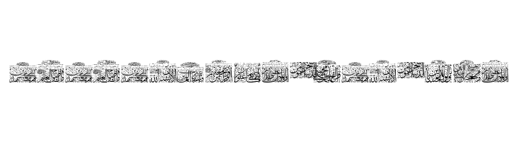 My Font Quraan 4  Descarca Fonturi Gratis