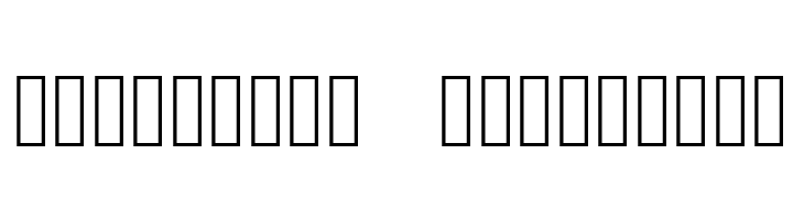 Shapour  Descarca Fonturi Gratis