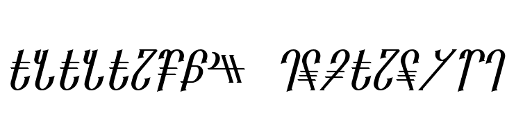 Reanaarian Italic  Descarca Fonturi Gratis