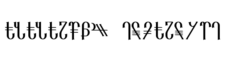 Reanaarian  Descarca Fonturi Gratis