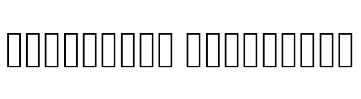 It's Too Late Medium  Descarca Fonturi Gratis