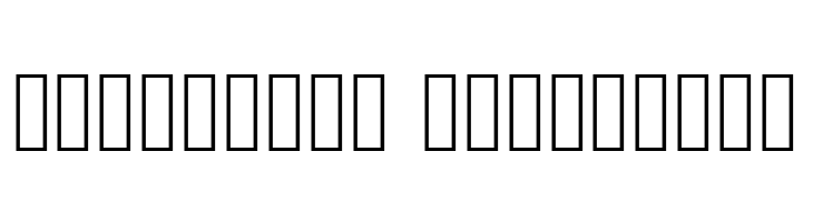 Ponnala  Descarca Fonturi Gratis