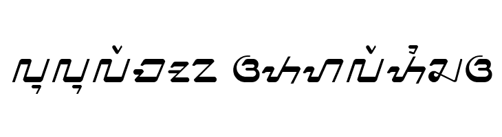 Priangan  Descarca Fonturi Gratis