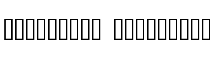 Hey Its Red  Descarca Fonturi Gratis